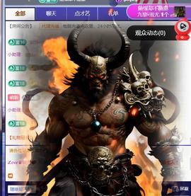 ℒℴvℯ♛婉児💕的图片