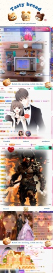 饱饱-实力唱将的图片