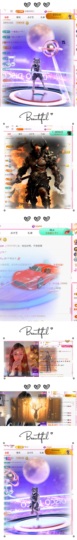 饱饱-实力唱将的图片