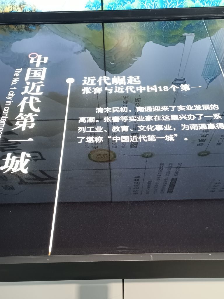 日【♥️】落主播图片