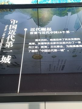 日【♥️】落的图片