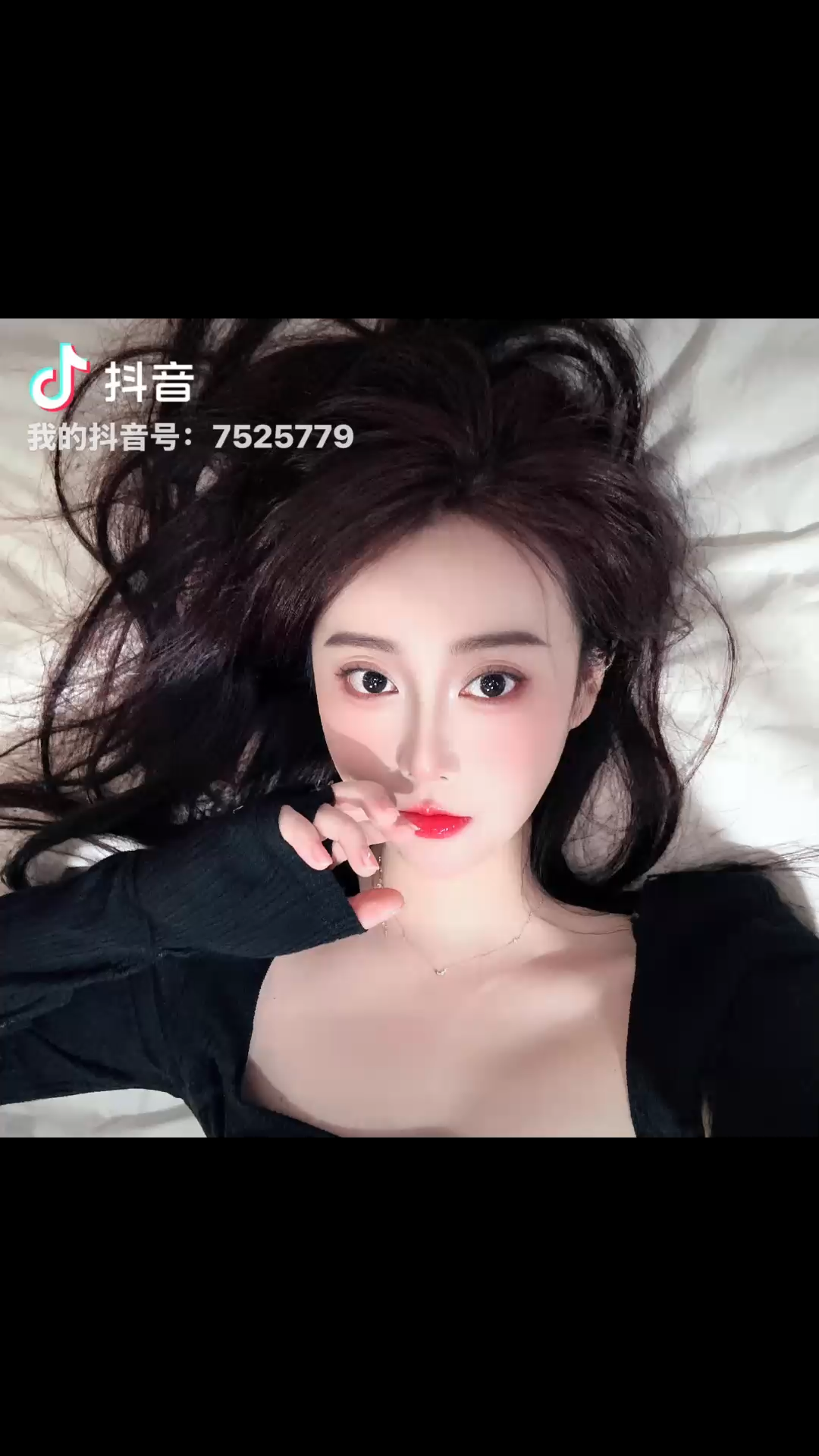 抱紧我/狂笑