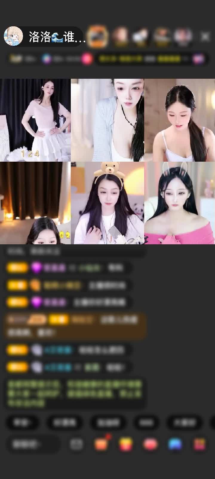 感谢神秘人赠送极速出发1个