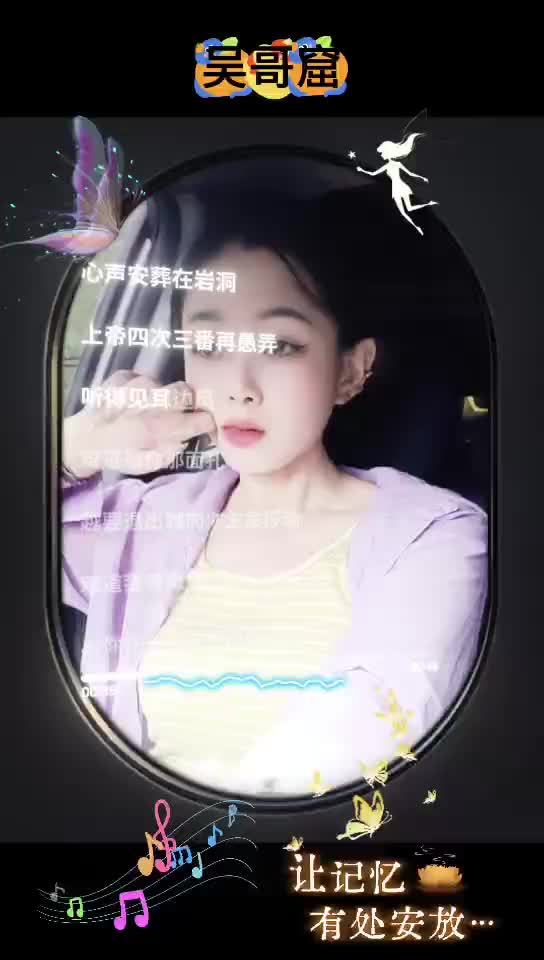 吴哥窟