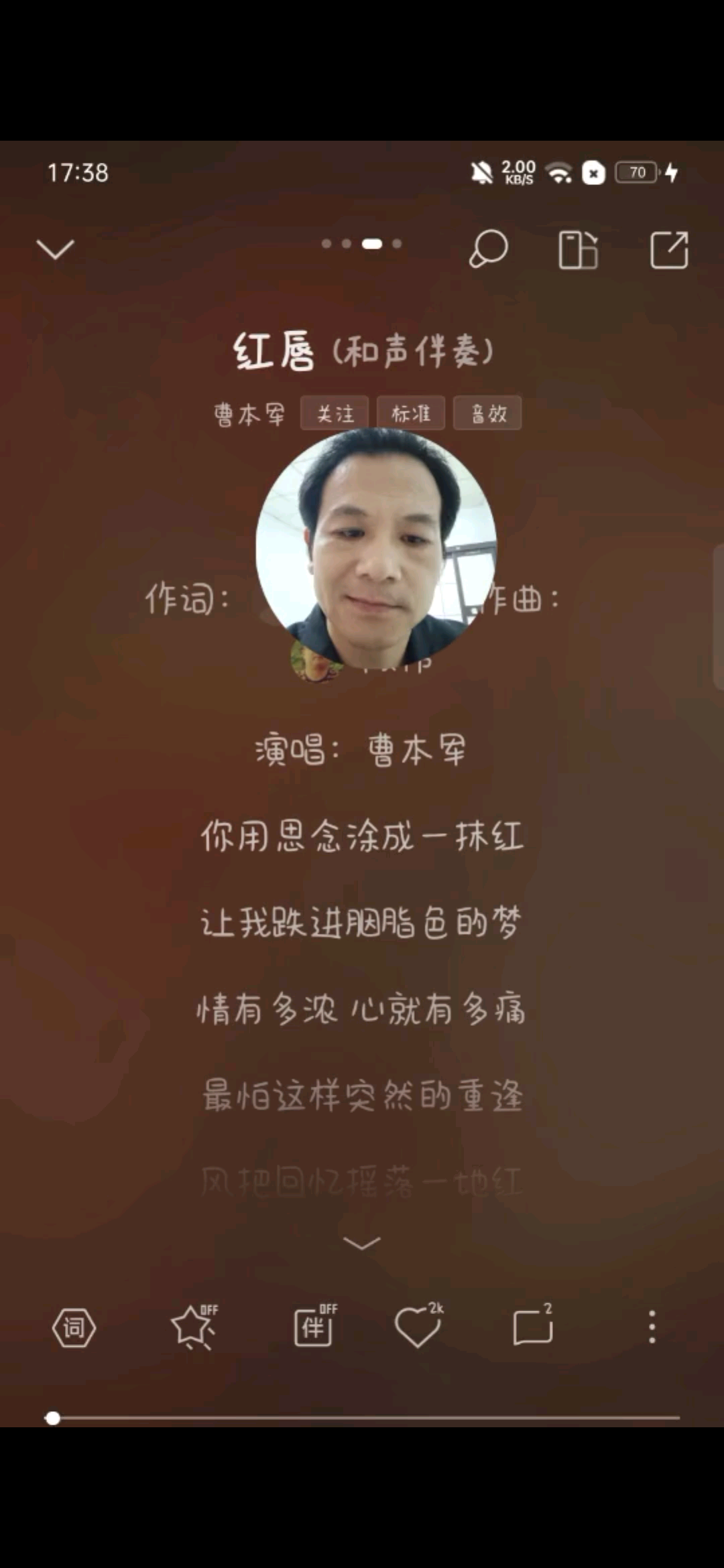 主打恋歌.背水一战…