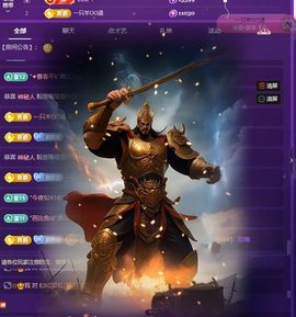 小童休一天🍀的图片