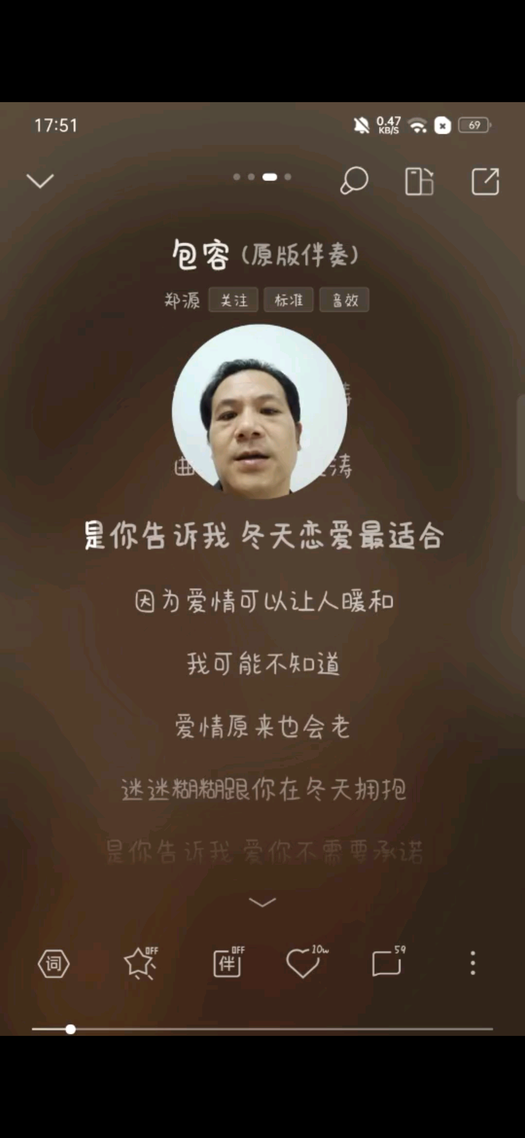 主打恋歌.背水一战…
