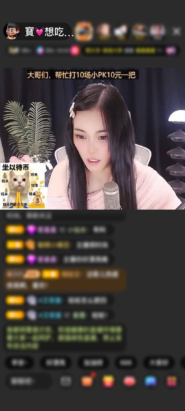 感谢冷言冷語冷情赠送冰雪女王1个
