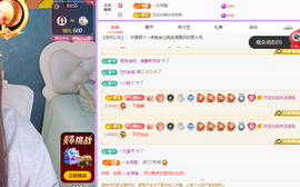 青青1号晚上生日会的图片