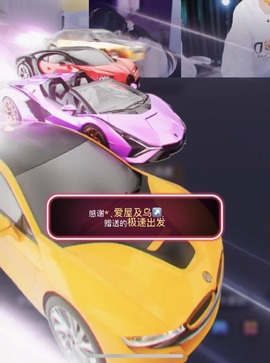 小柒贺执拗国王主播照片