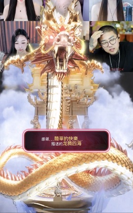 小柒贺执拗国王主播照片