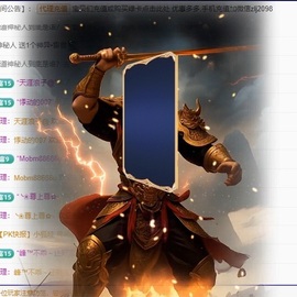 金牌代理❤玲儿❤的图片