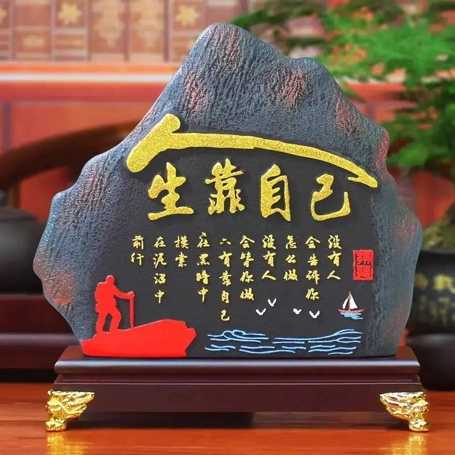 一条寂寞的老锦鲤海报