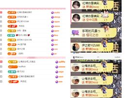 冉冉🍀好运来！的图片
