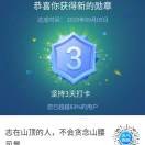 微笑r9w