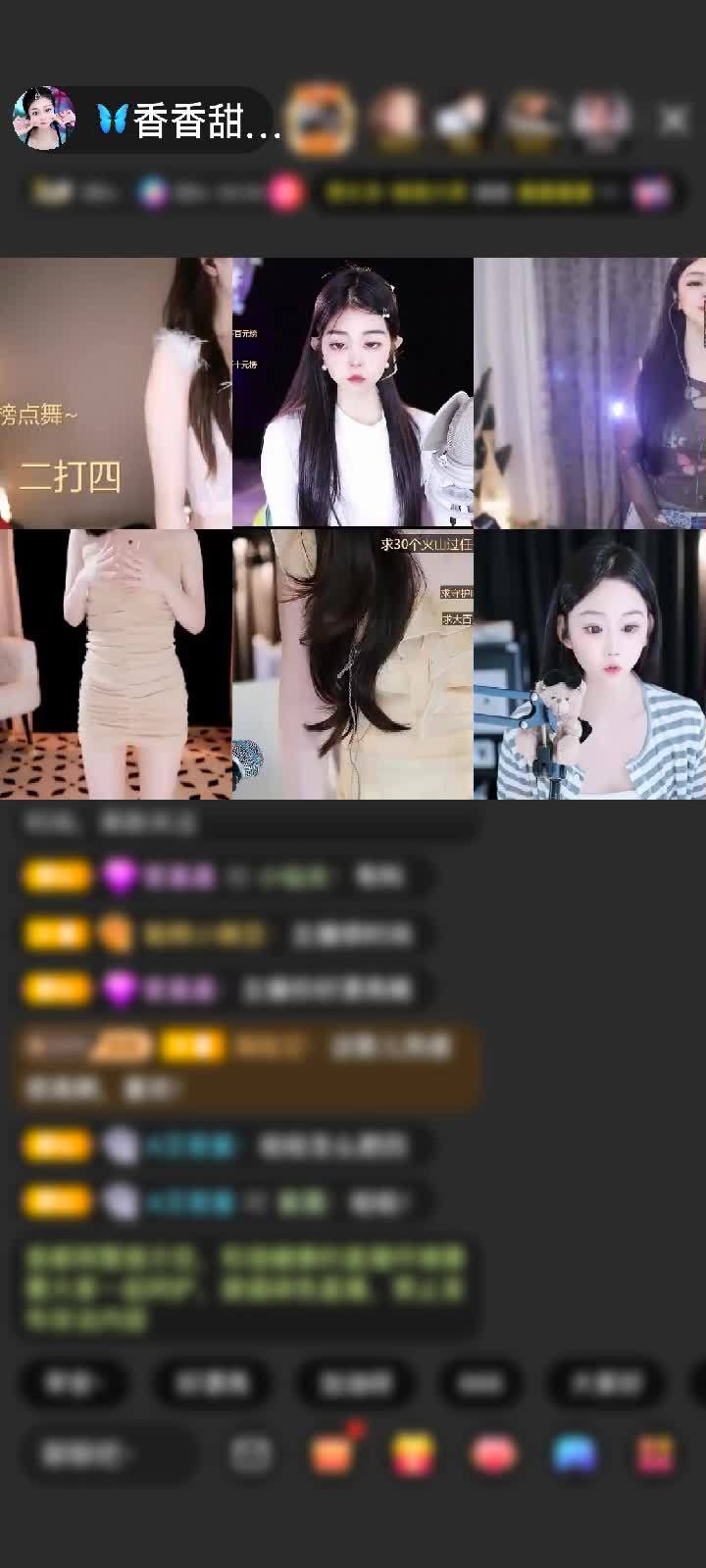 感谢🦋心悦心香🦋赠送冰雪女王1个