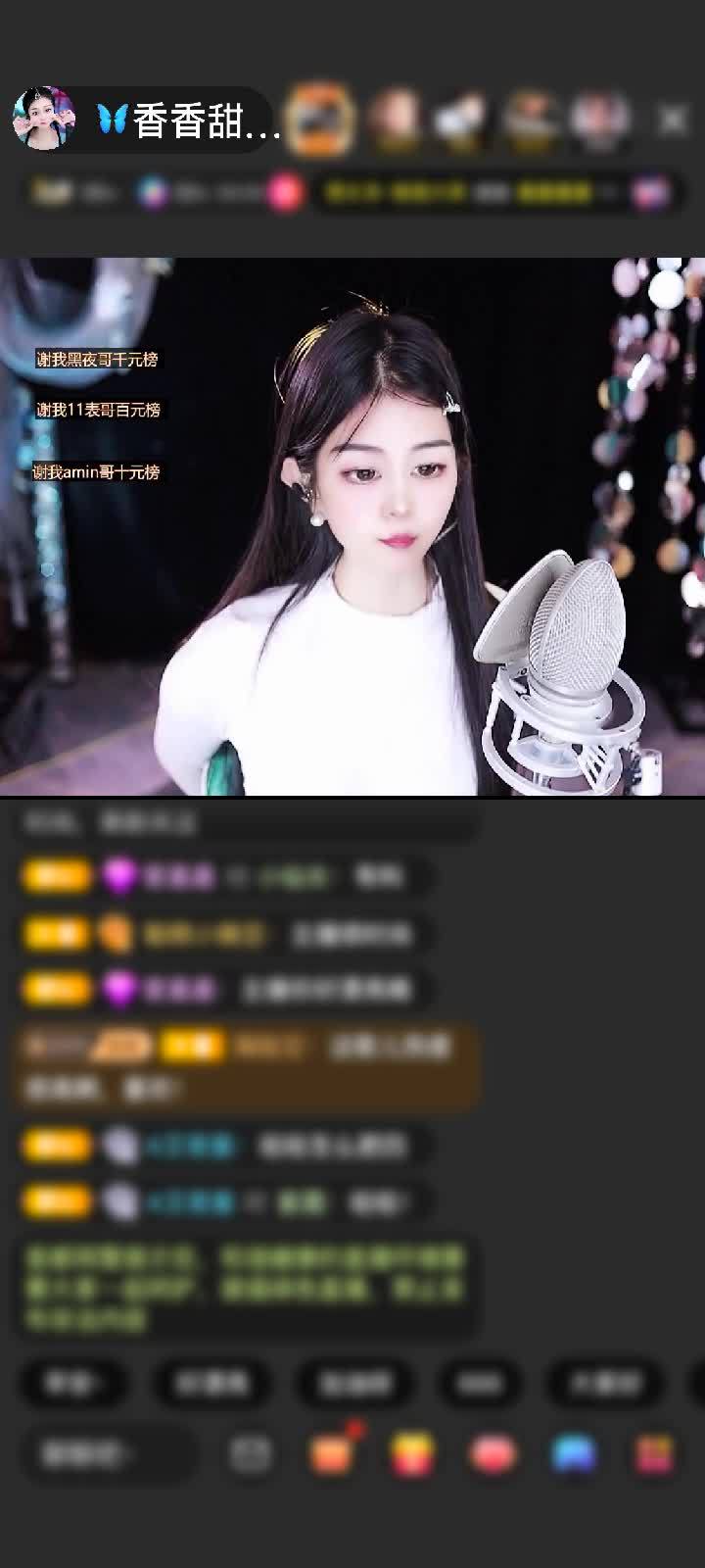 感谢qNMGL赠送天空游乐园2个
