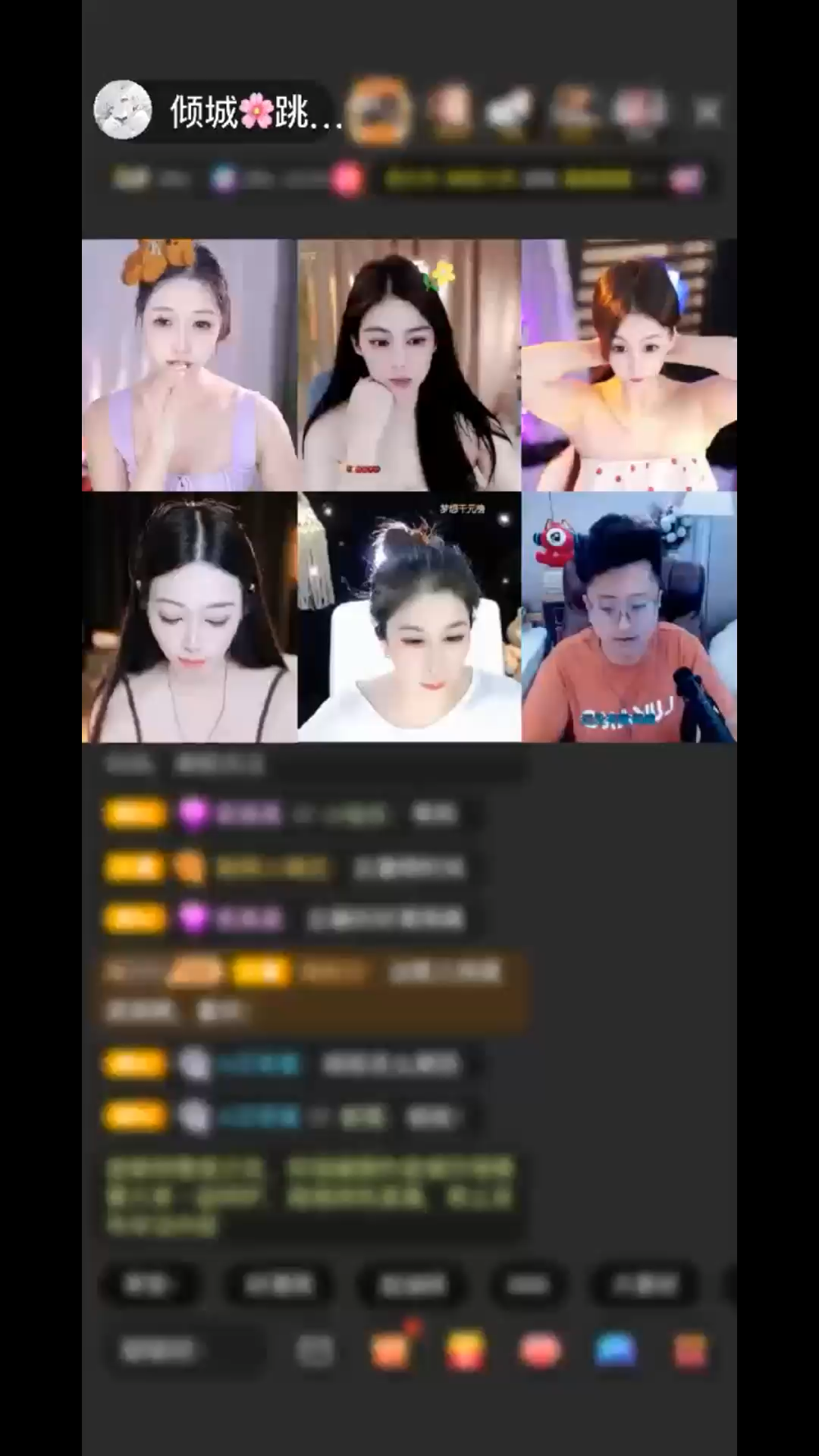 ☀️🌈记录📝9053