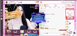 小玲宝🧸不连麦的图片