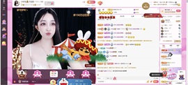 小玲宝🧸不连麦的图片