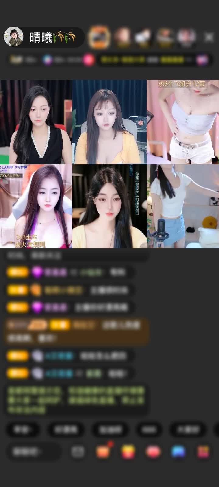 感谢朦胧夜色🔥赠送神兽青龙1个