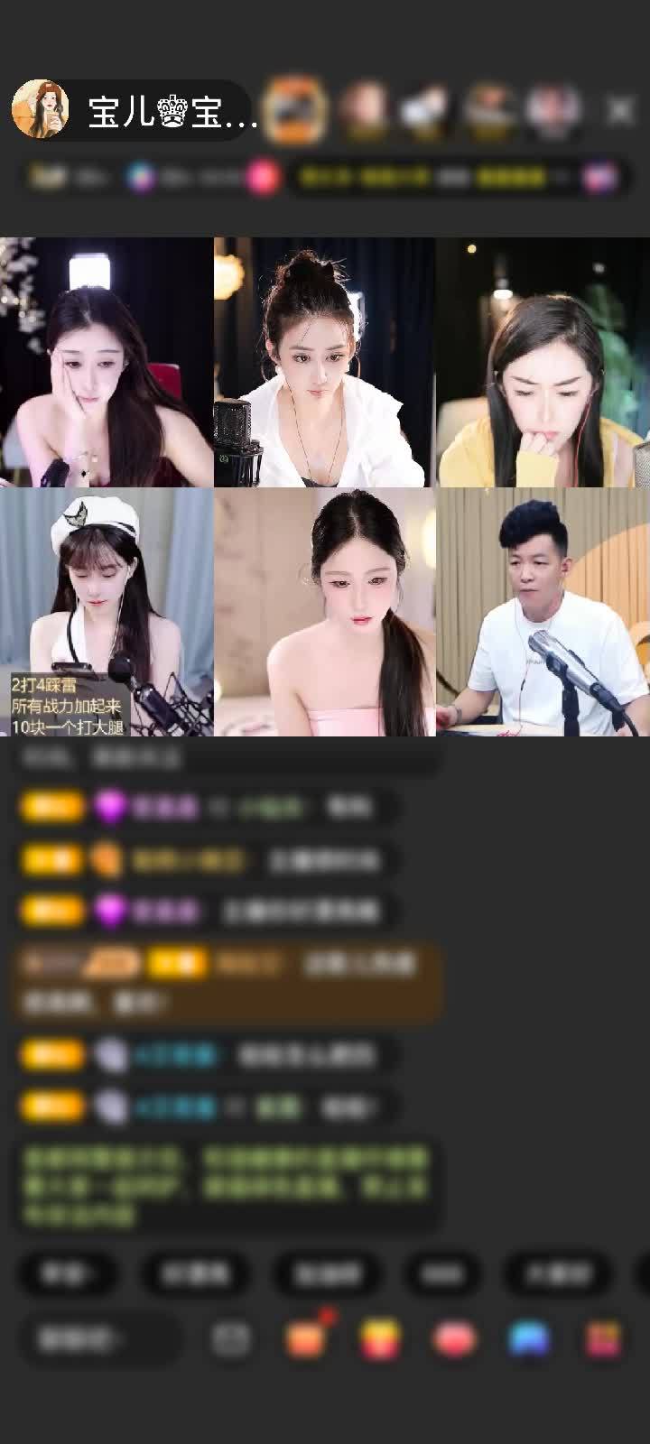 感谢风生水起，财神附体赠送冰雪女王1个