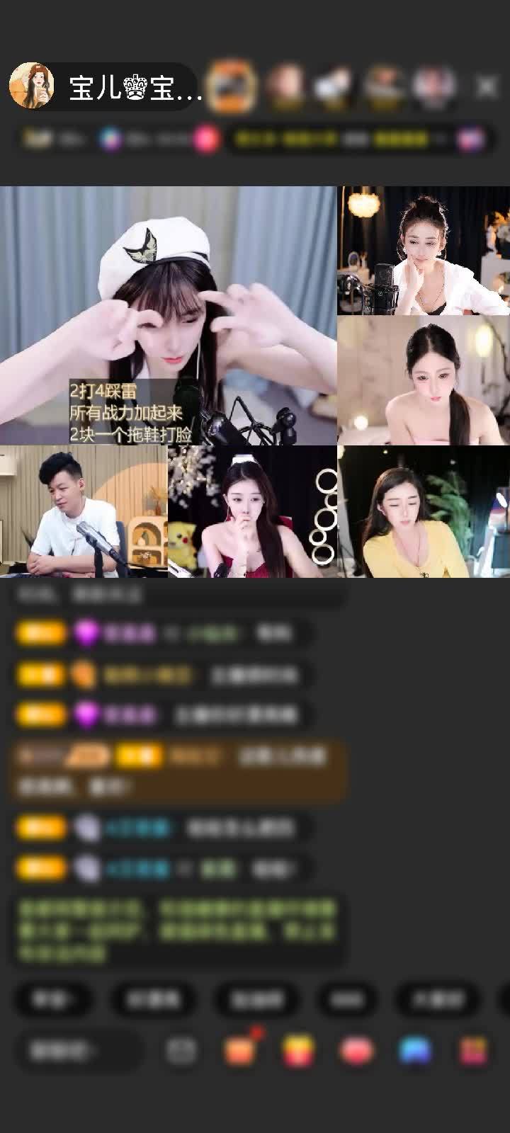 感谢风生水起，财神附体赠送蓝色妖姬2个