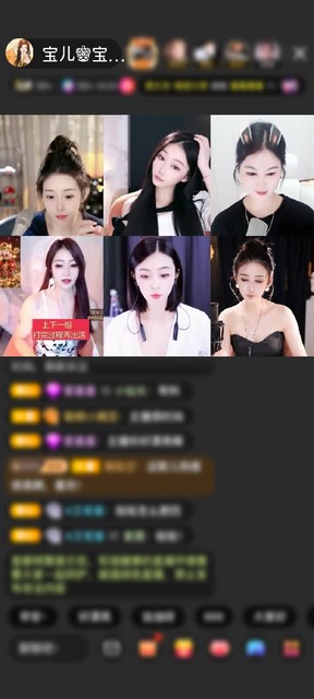 感谢风生水起，财神附体赠送花好月圆夜1个