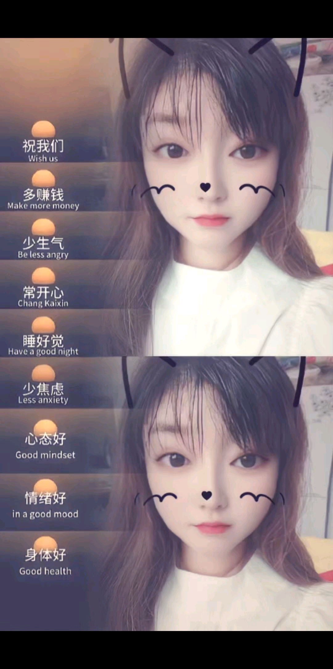 记得每天都要微笑🙂