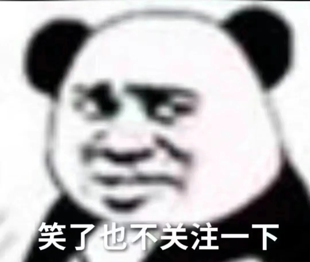 五月代理❀自动秒返主播图片