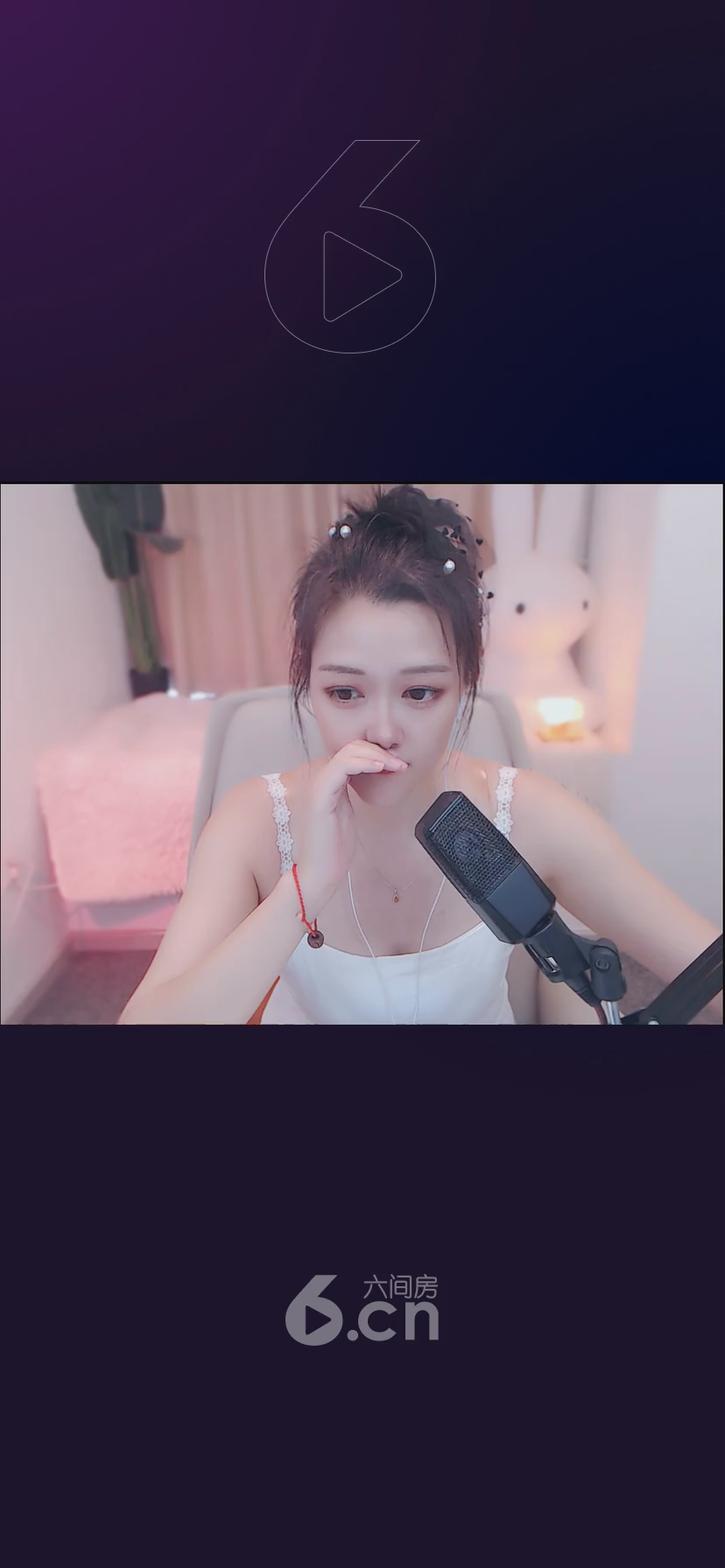才艺视频