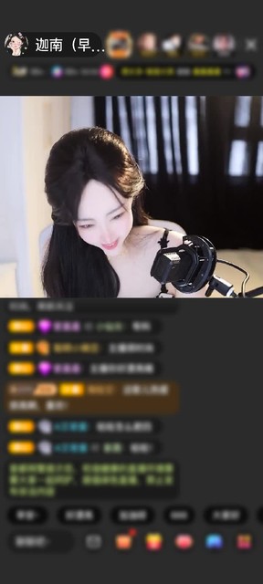 感谢假如，🎤🎤赠送神兽青龙1个