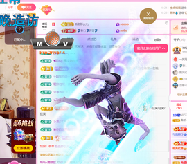 聆听~爱唱歌的图片