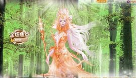 玟玟🌸国庆快乐主播照片