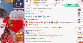 青青1号晚上生日会主播照片