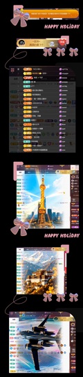 尤曼ღ安静唱情歌ヘ主播照片