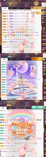 尤曼ღ安静唱情歌ヘ主播照片