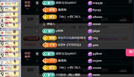 安二狗🐶的图片