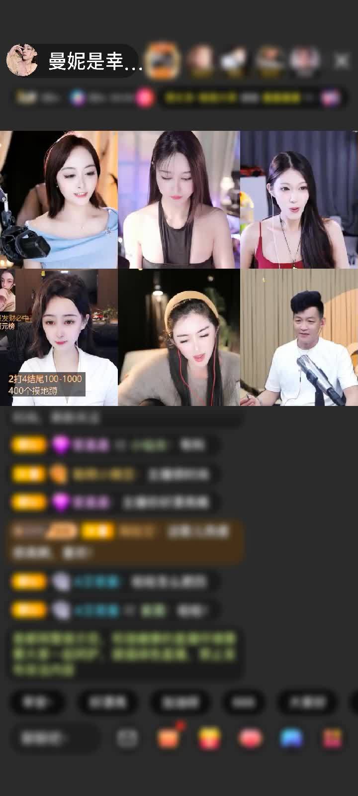 感谢❤️唯嗳❤️曼妮赠送人鱼传说1个