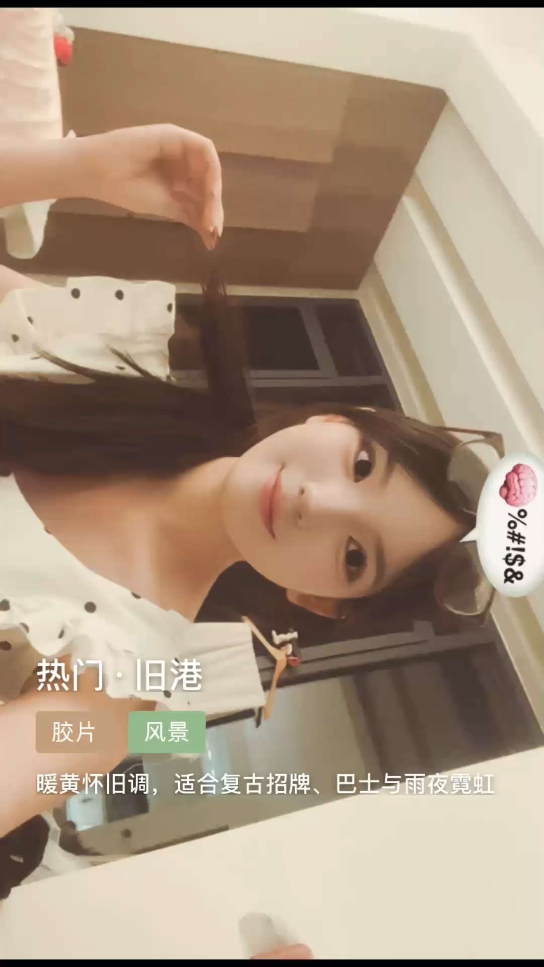 原谅过去的你 因为我