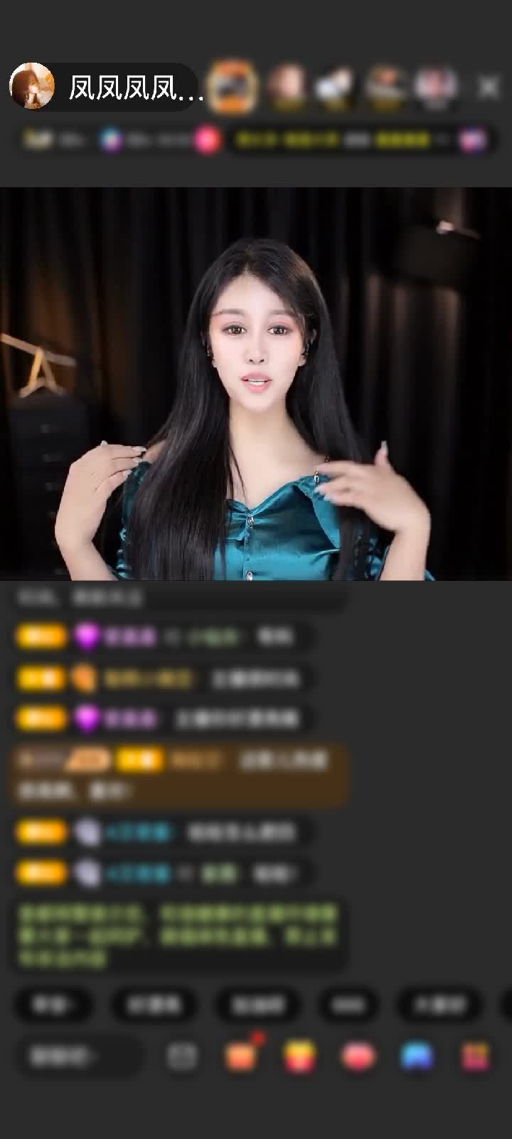 感谢汪先生♂赠送极速出发1个