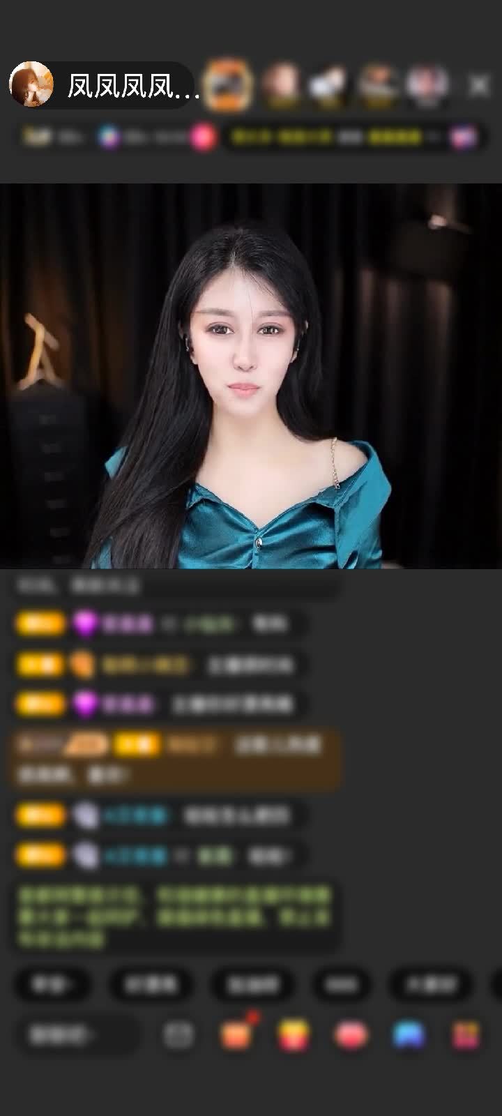 感谢没事转转😎😎😎赠送金象送财1个