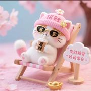 尐い浪