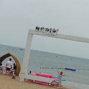 余额不足就是聊