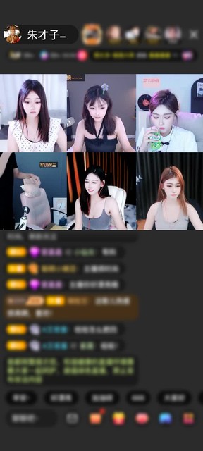 感谢马小球同学赠送极速出发1个
