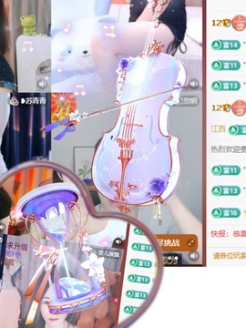 粤语🍀四月天的图片