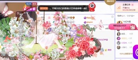 念安🎶安静唱歌的图片