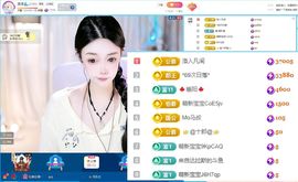 洛洛🌊治愈系的图片