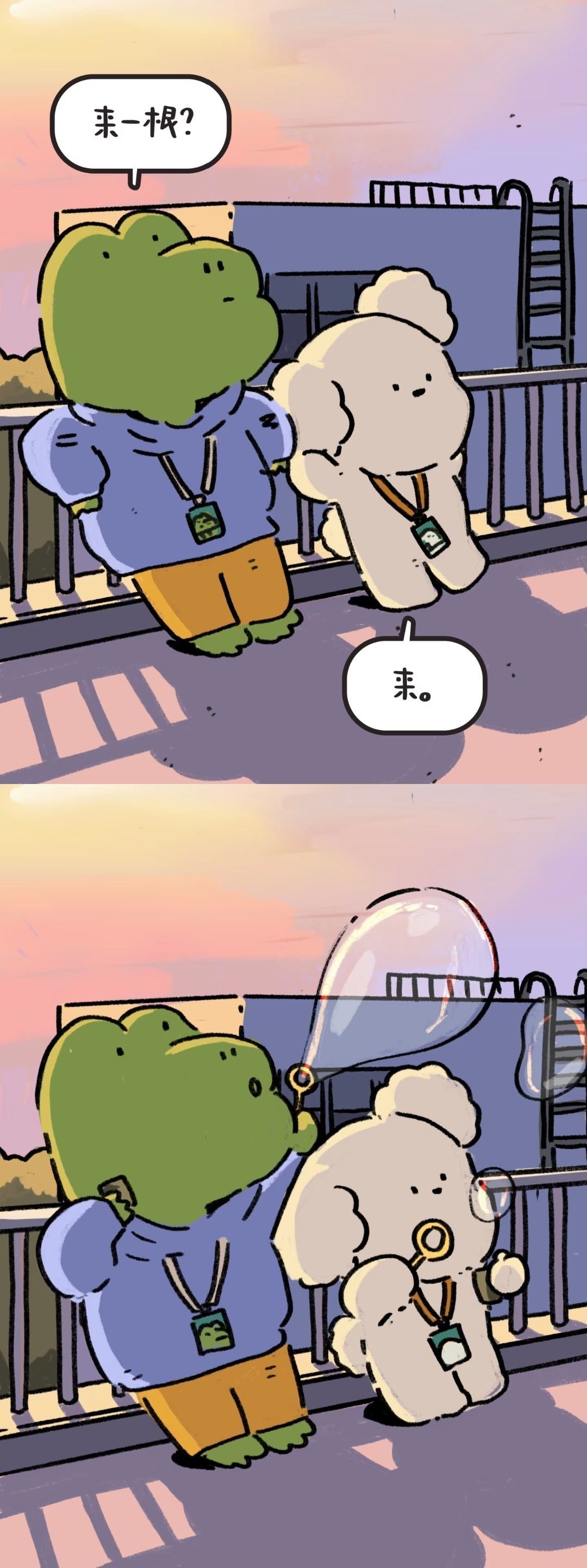 洛洛🌊主播图片