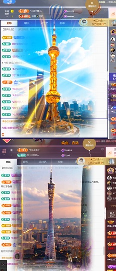 尤曼ღ安静唱情歌ヘ主播照片